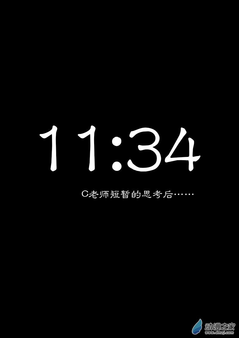 第266话0