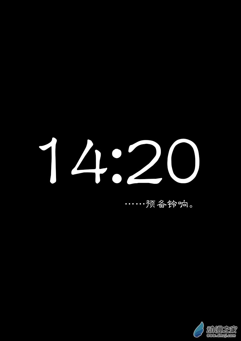 第267话0