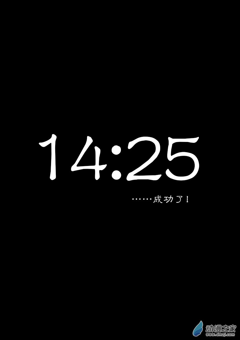 第268话0