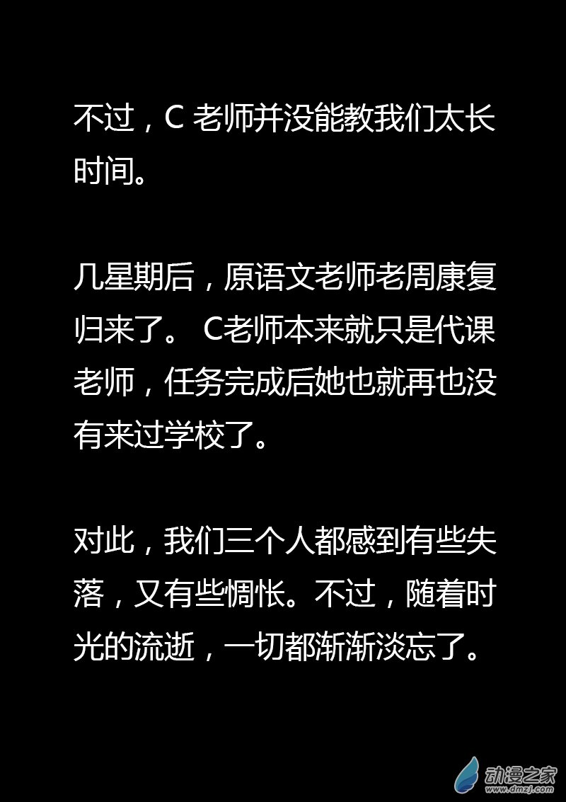 第269话0