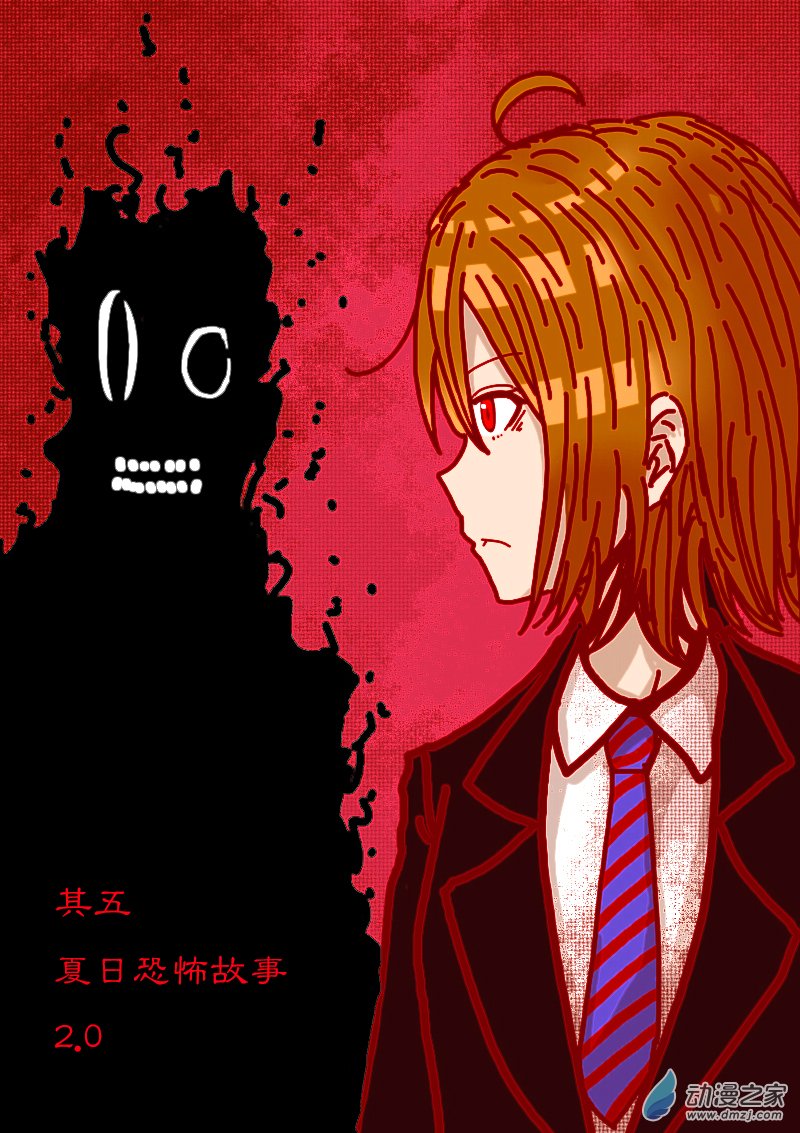 第270话0