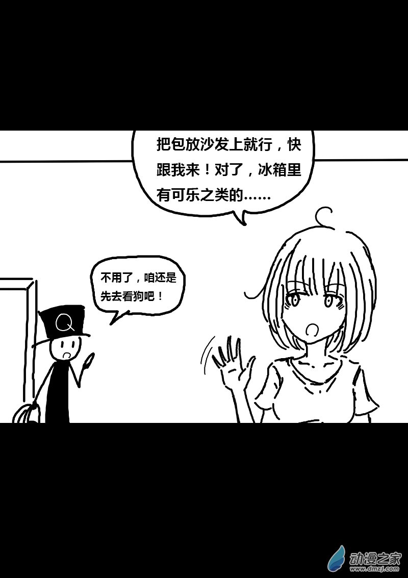 第273话1