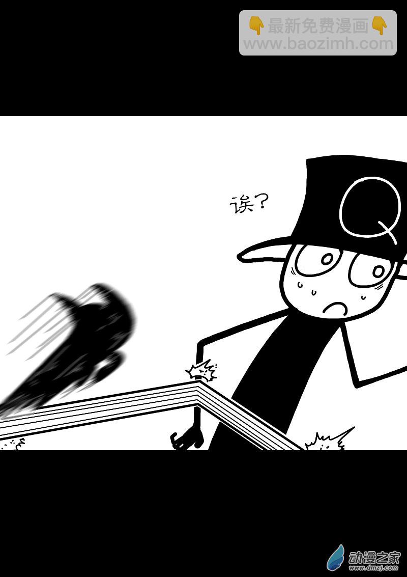 第274话3