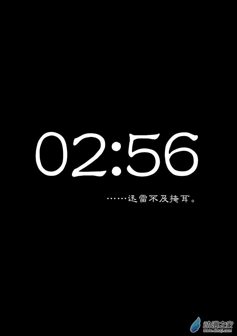 第275话0