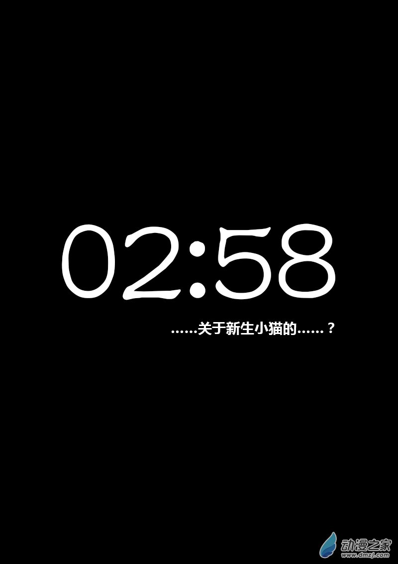 第277话0