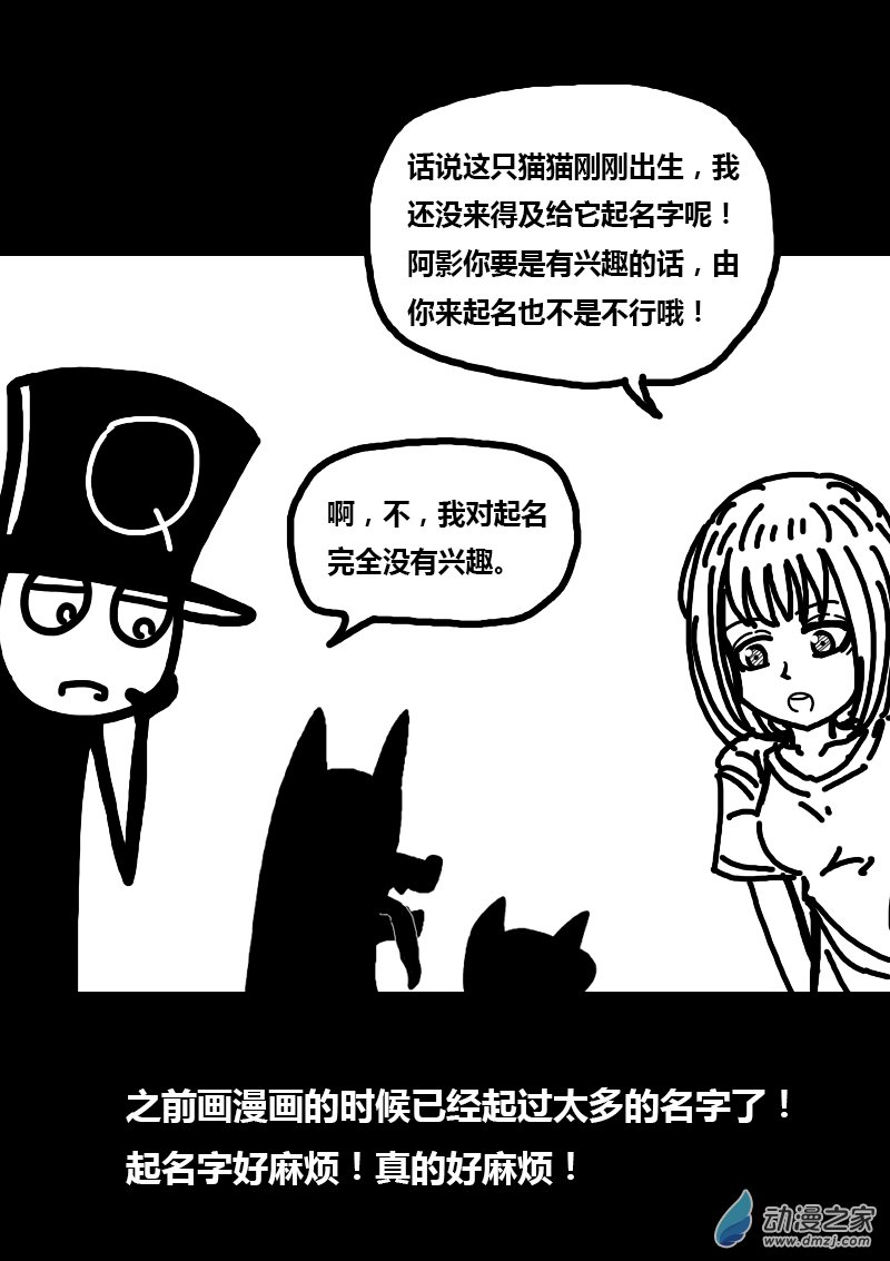 第277话1