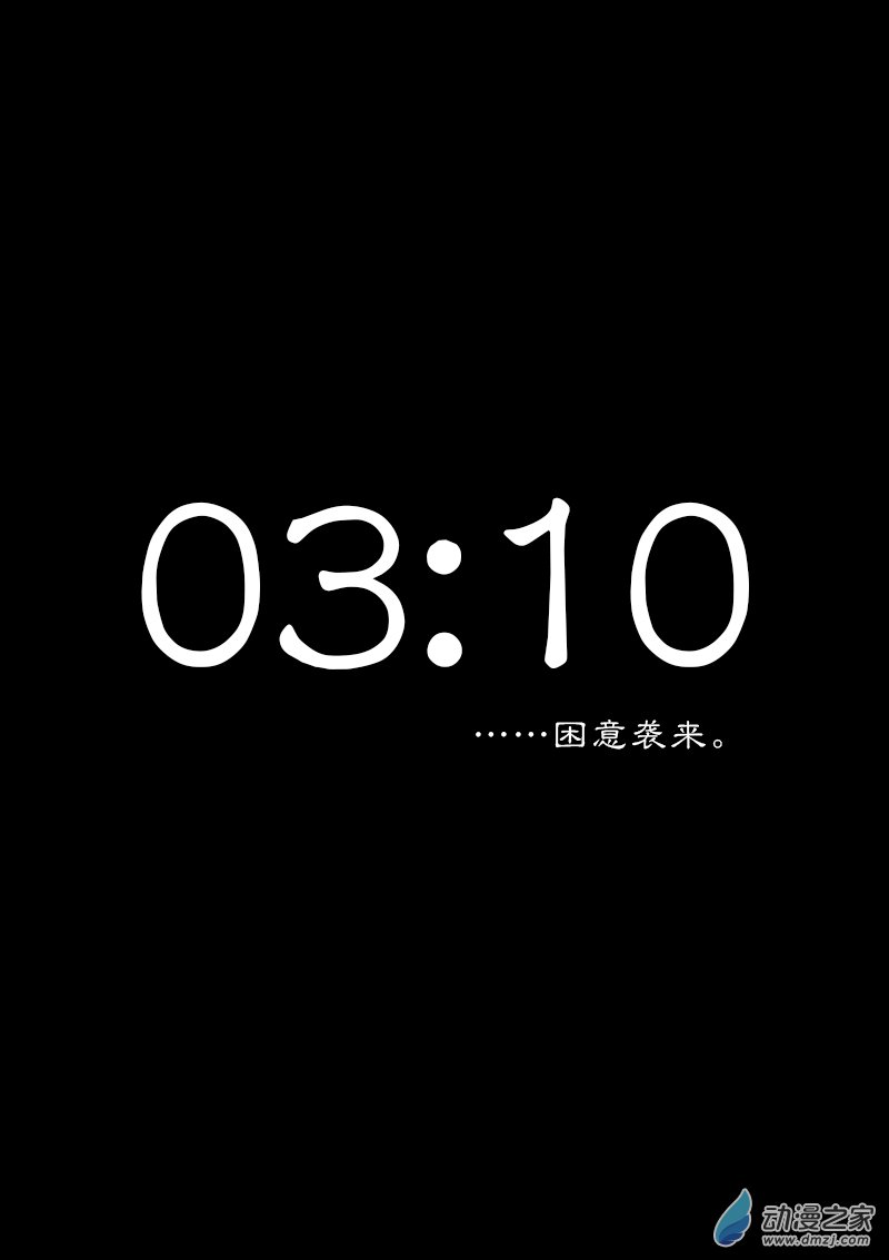 第279话0