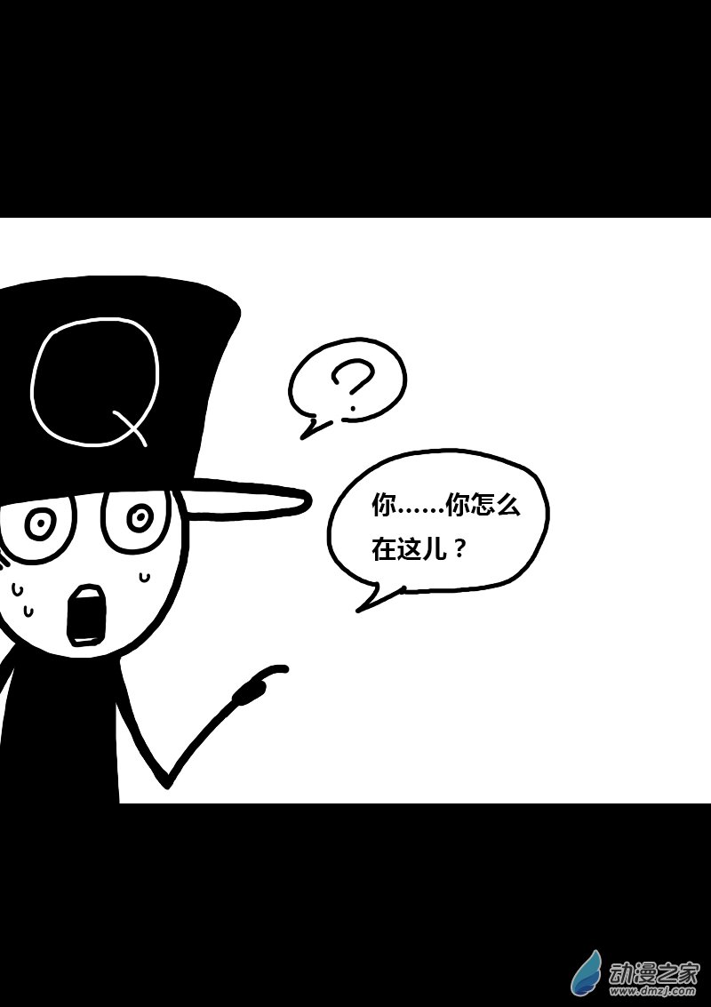 第281话1