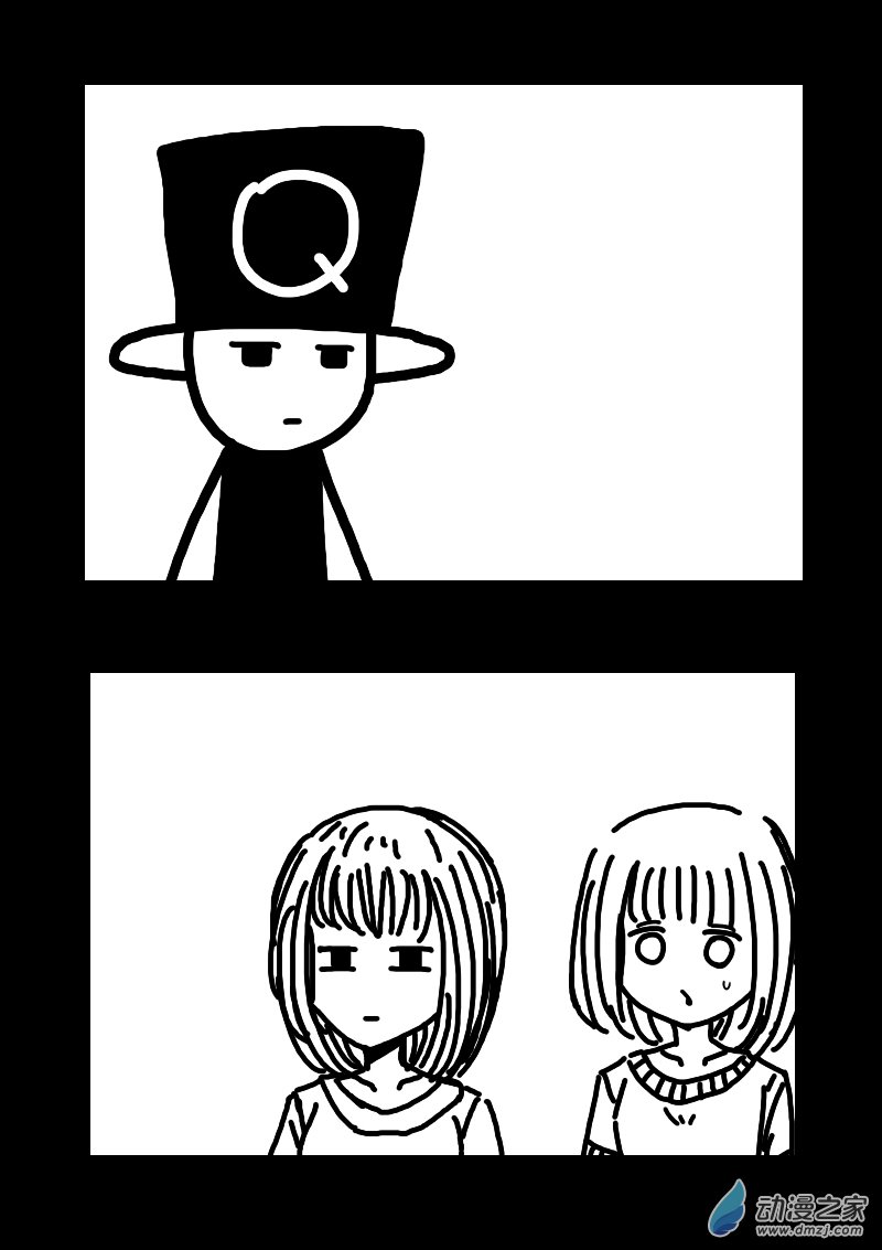 第282话2