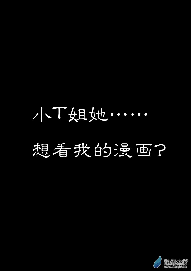 第283话0
