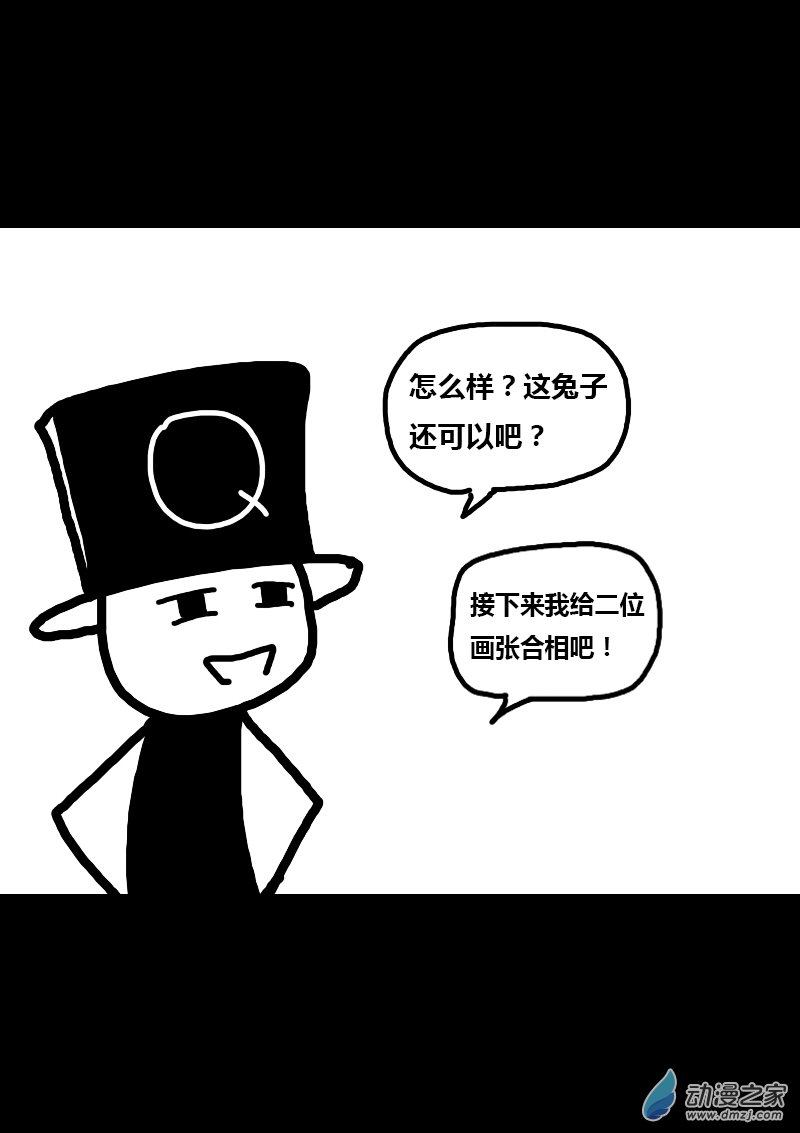 第287话1