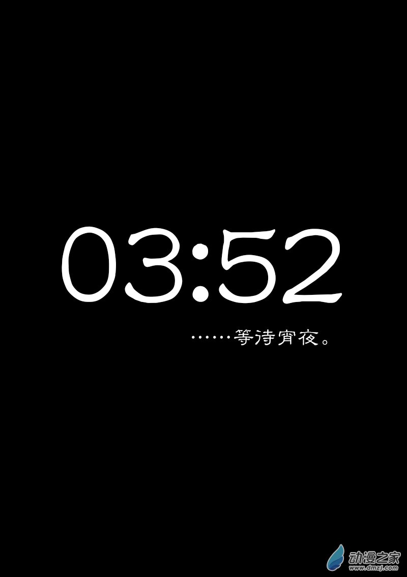 第291话0