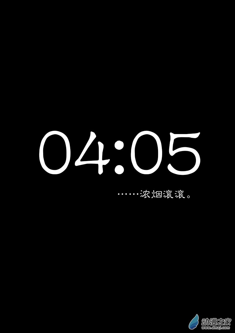 第292话0
