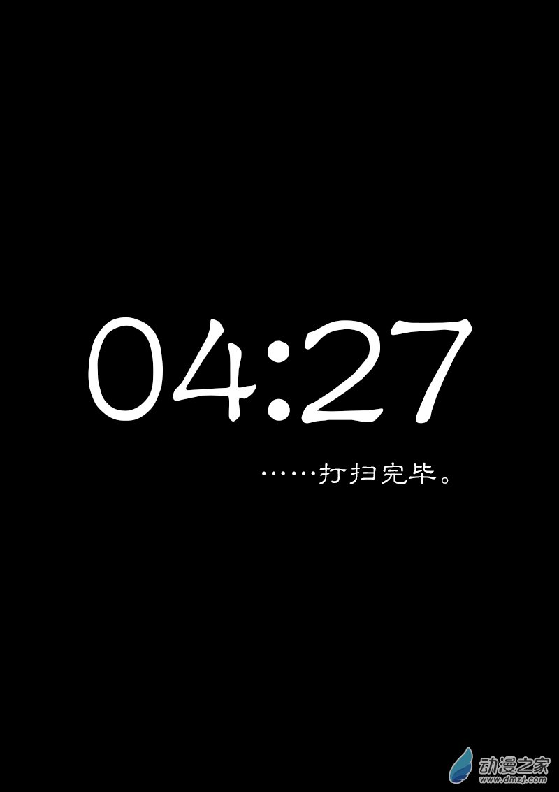 第293话0