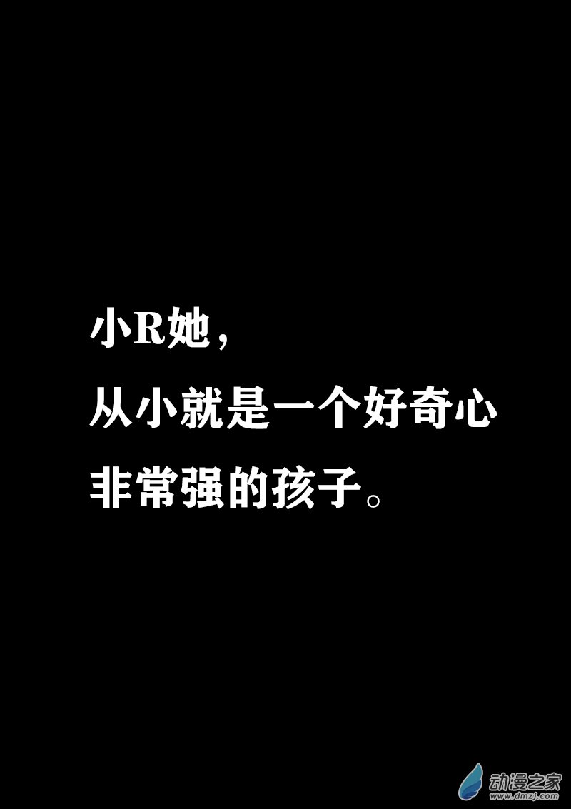 第299话0