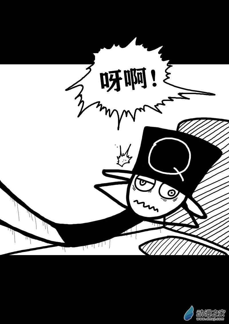 第301话2