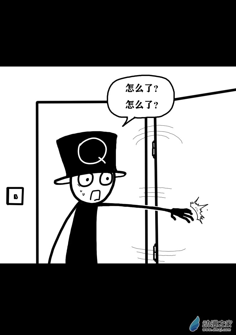 第301话3