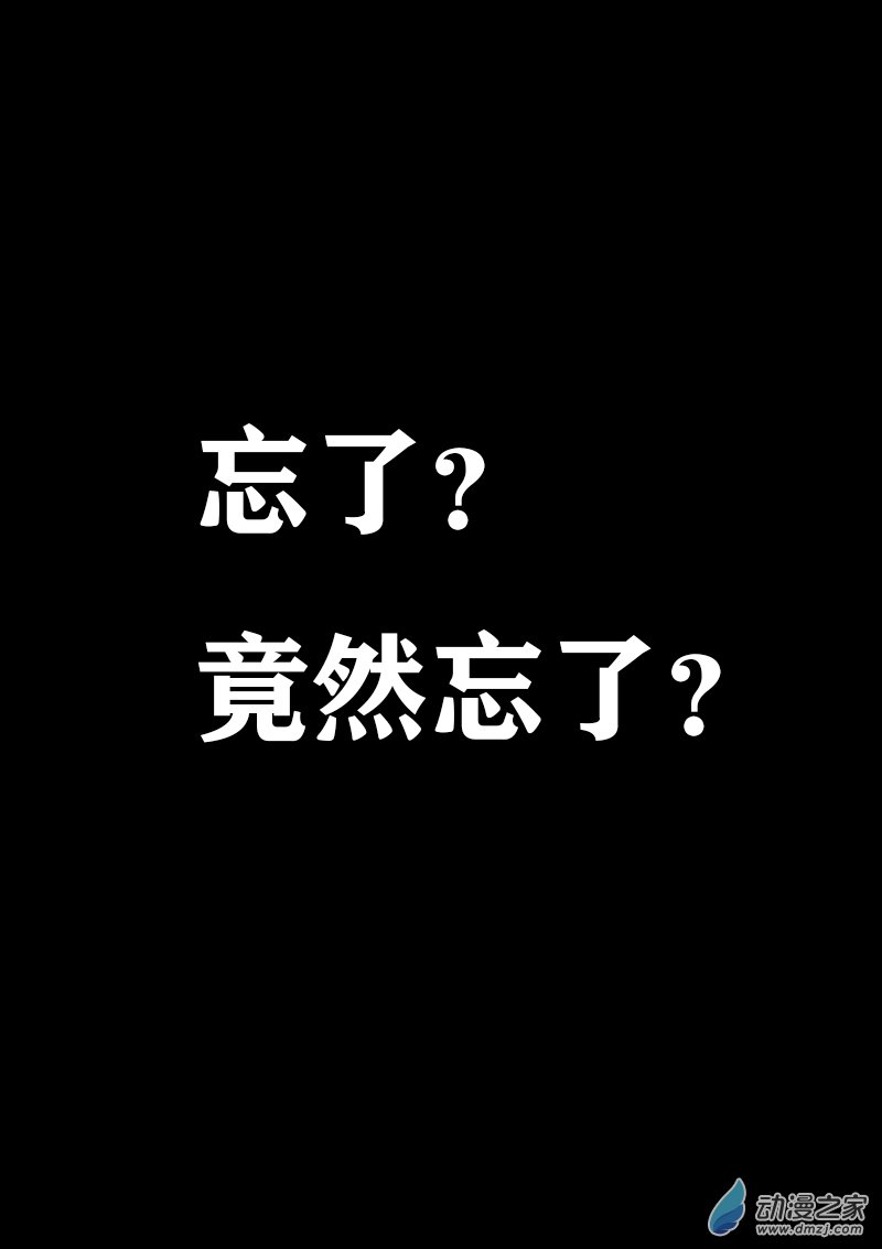 第303话0