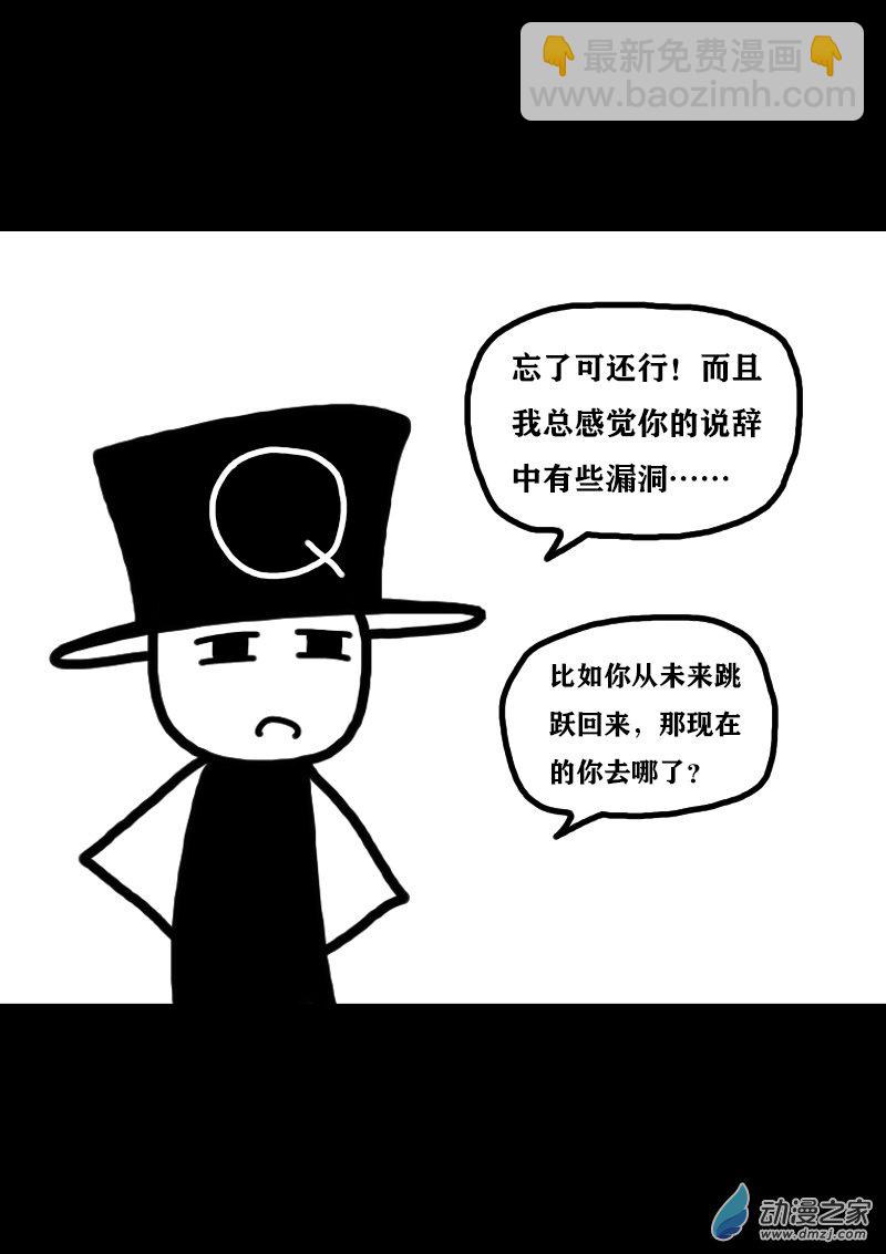 第303话1