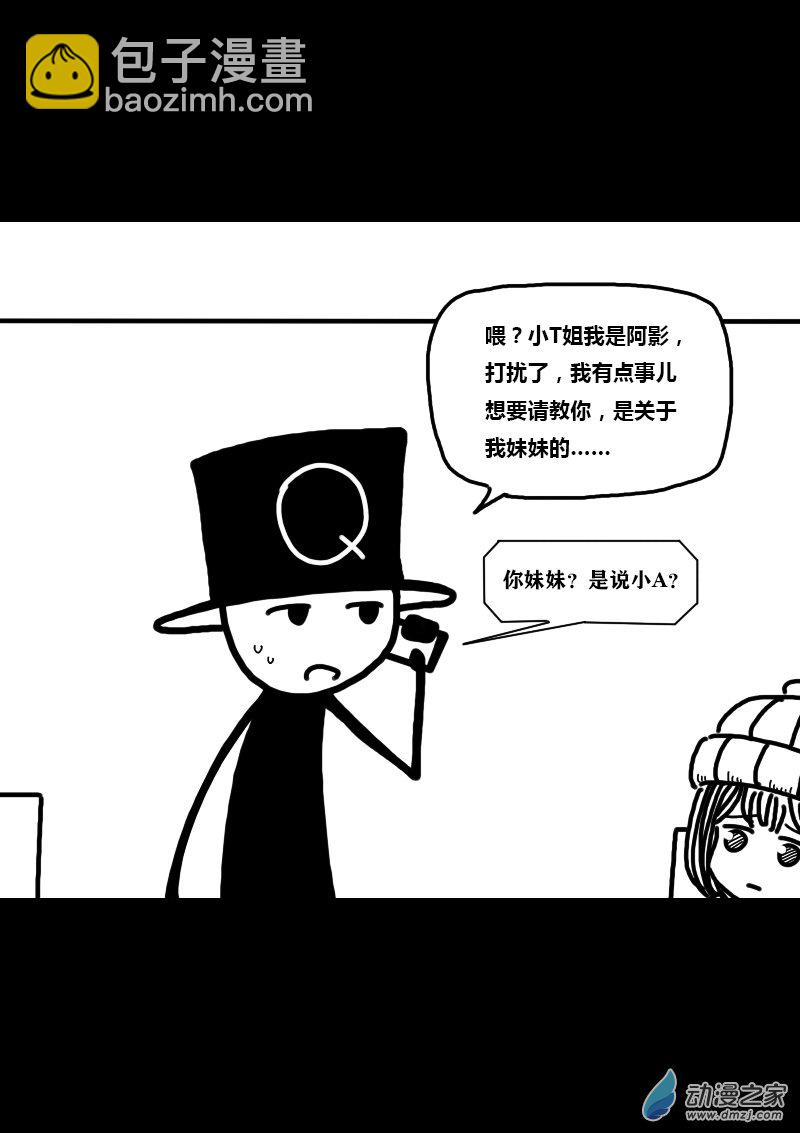 第305话1