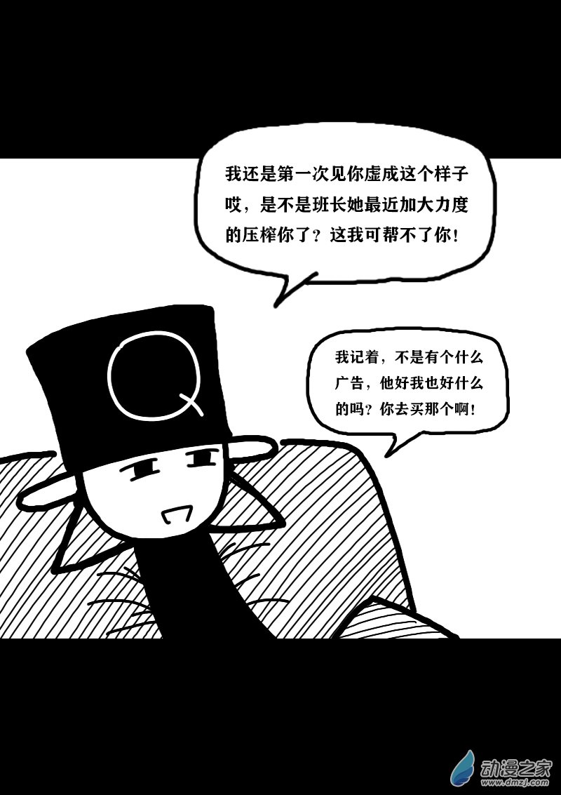 第313话0