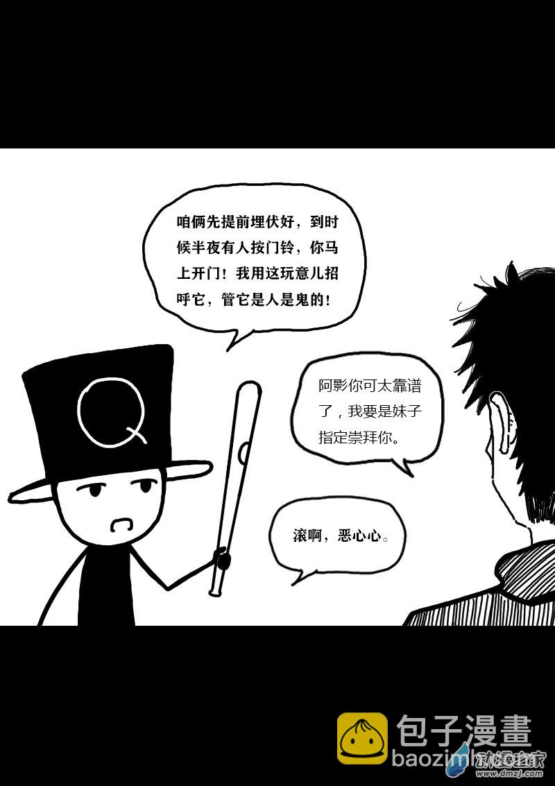 第315话1