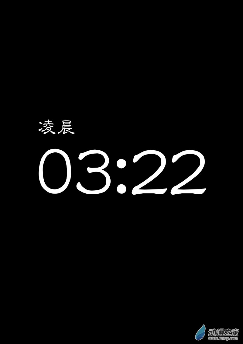 第316话0