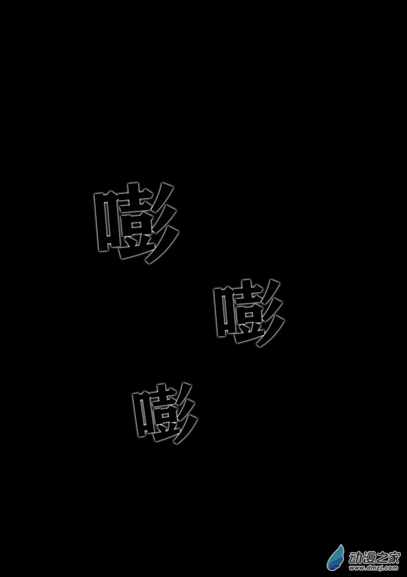 第317话0