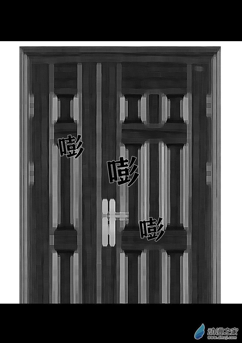 第317话2