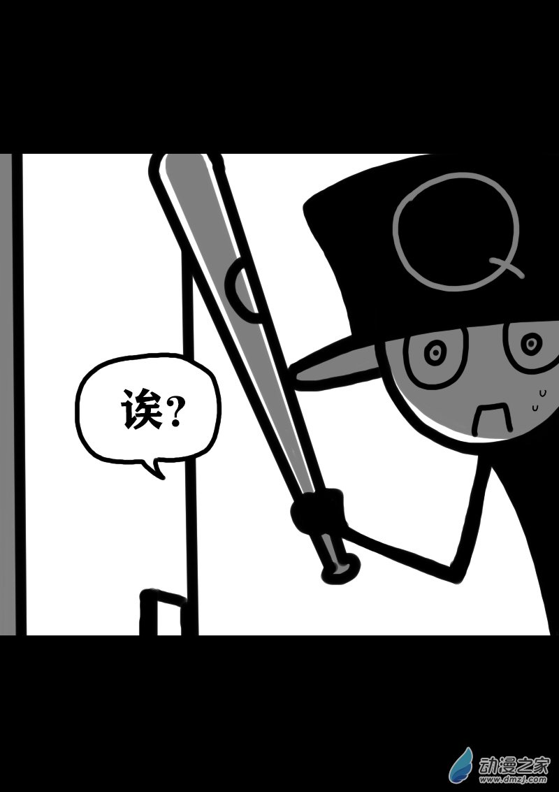 第319话0