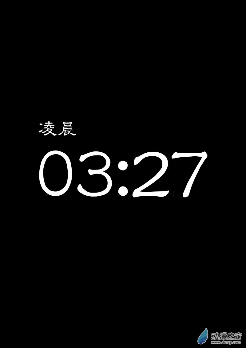 第320话0