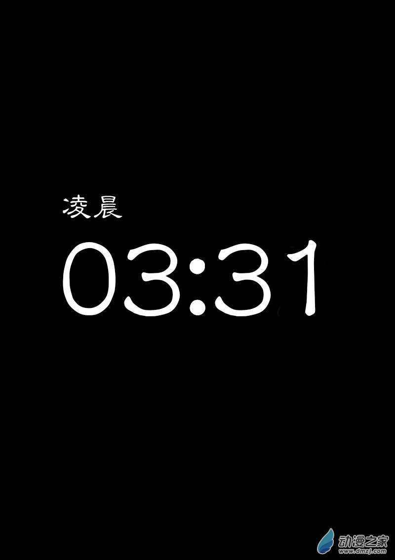 第322话0