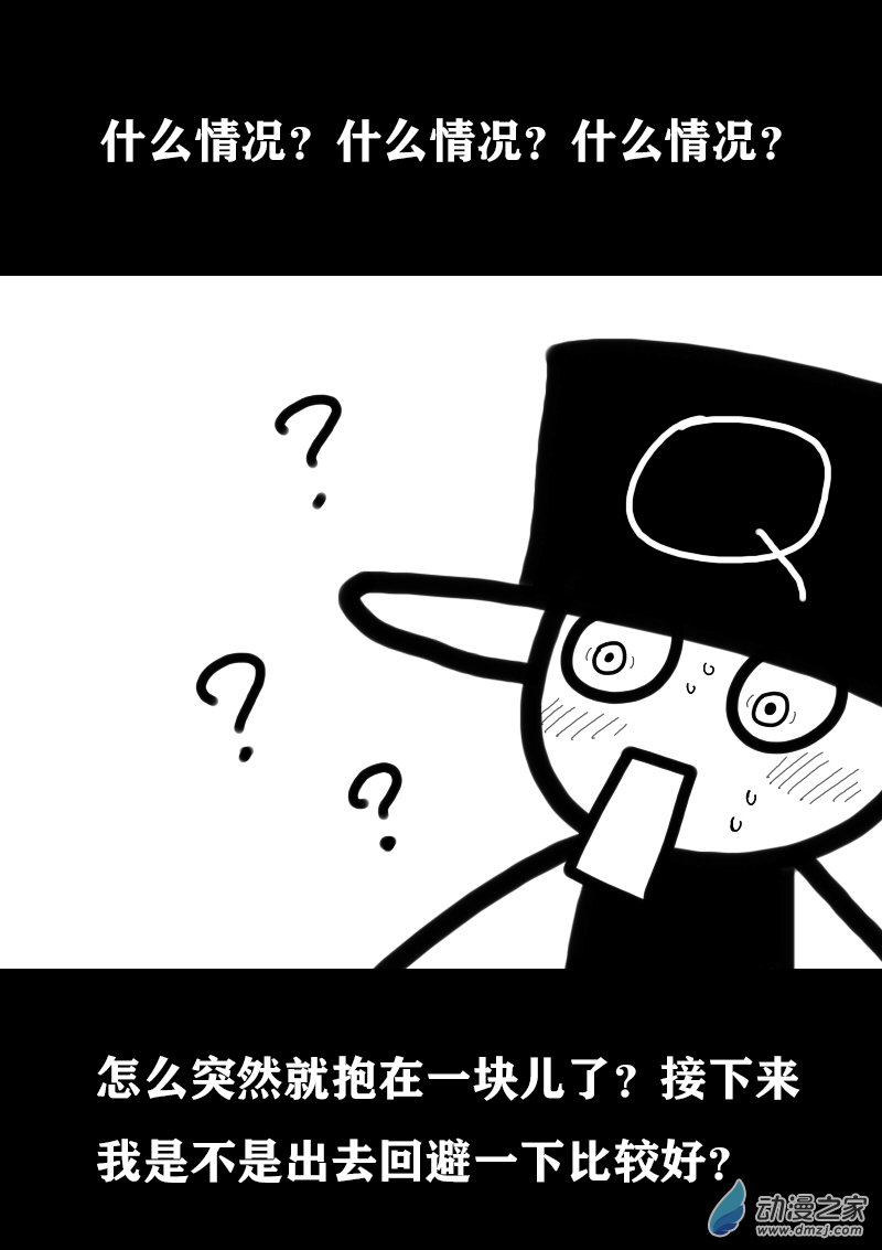 第322话1