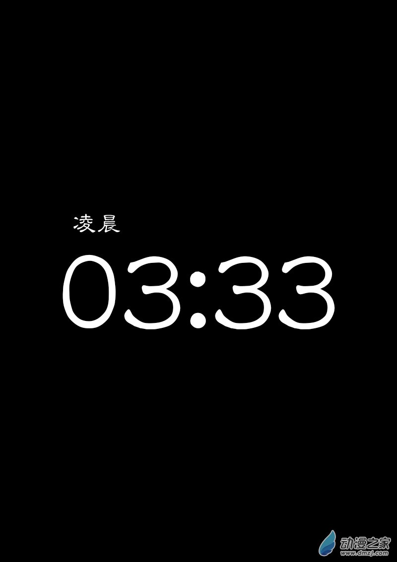 第324话0