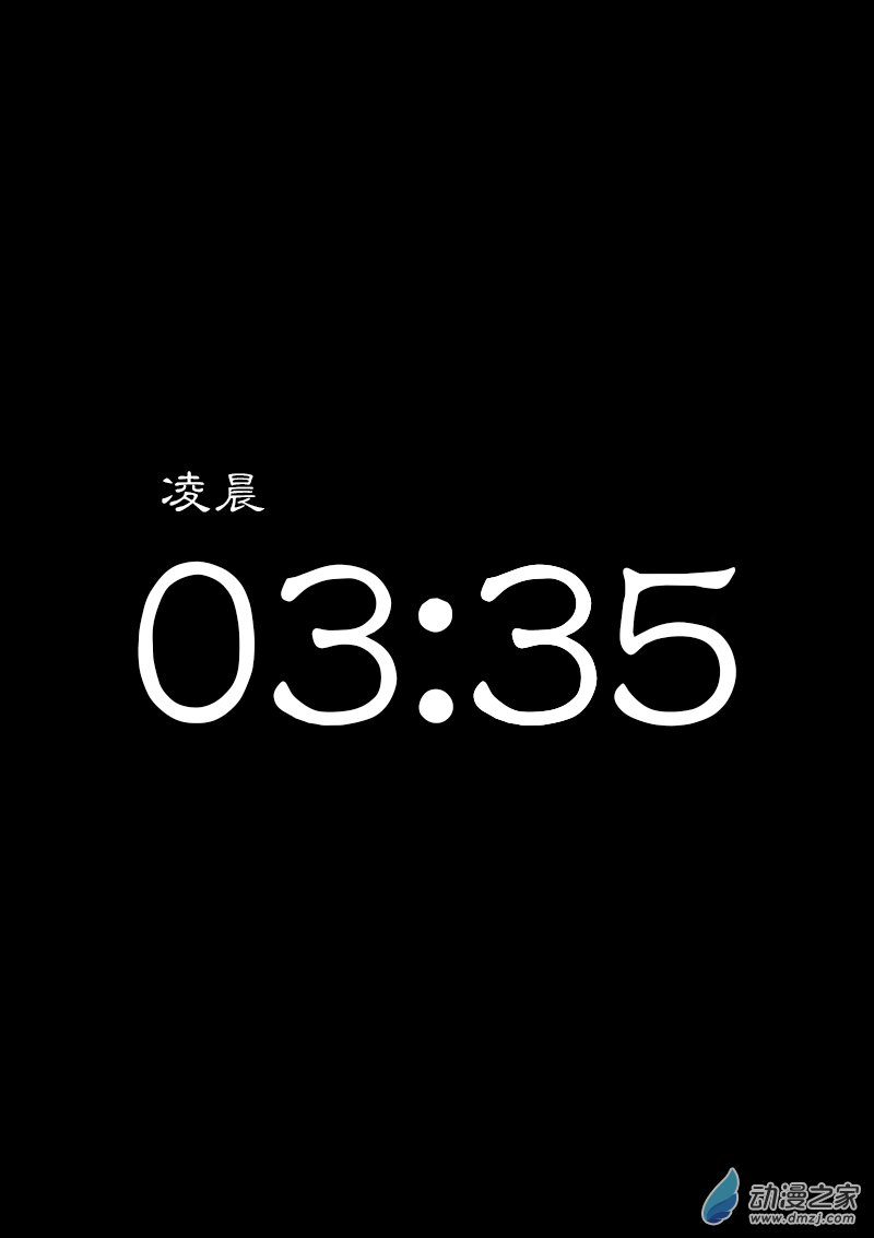 第326话0