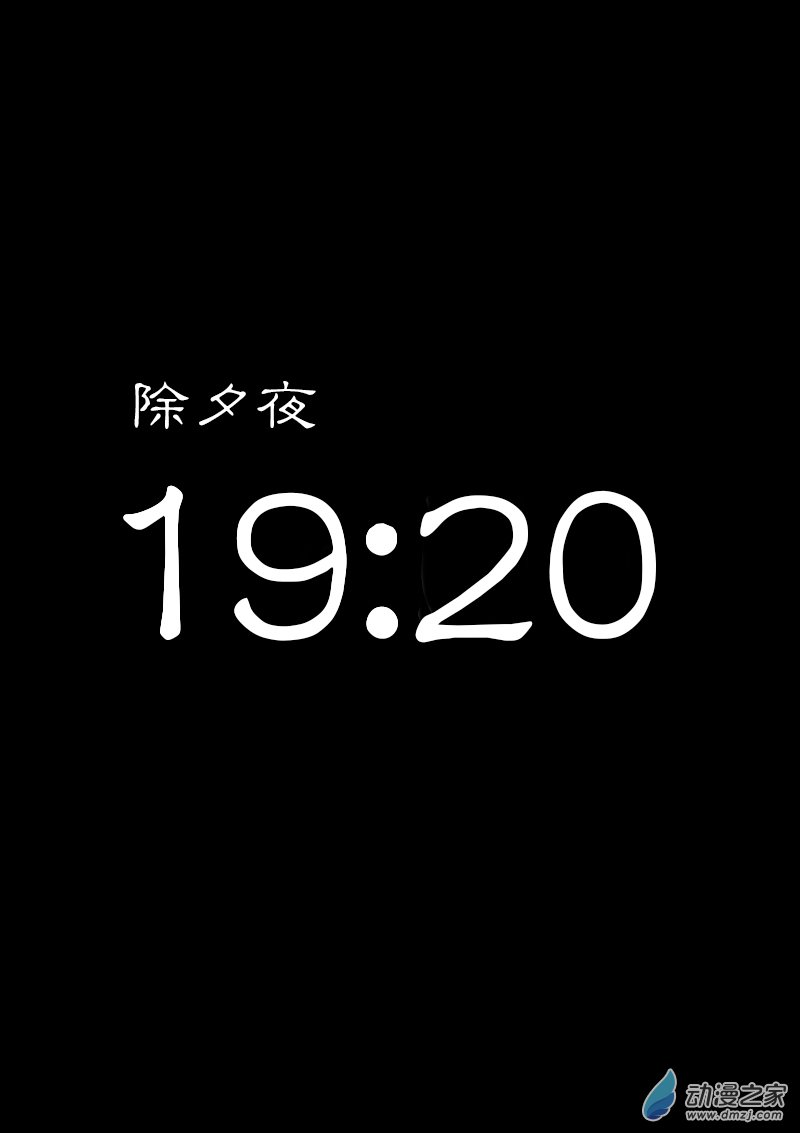 第335话0