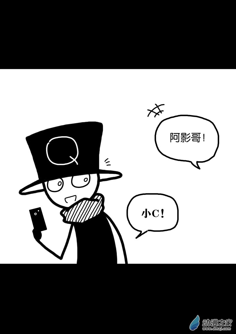 第335话2