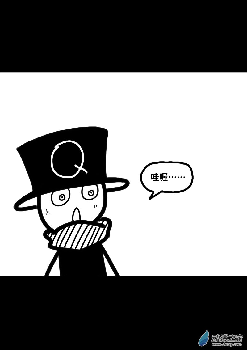 第335话3