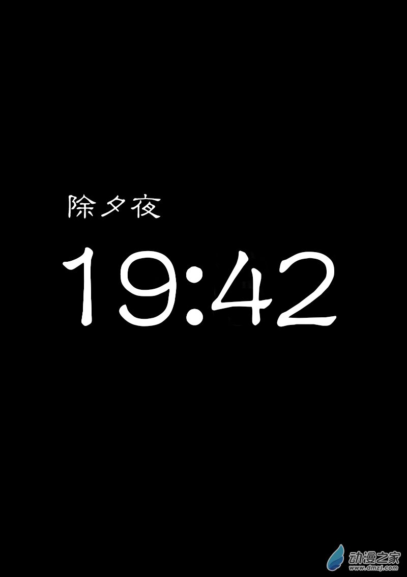 第341话0