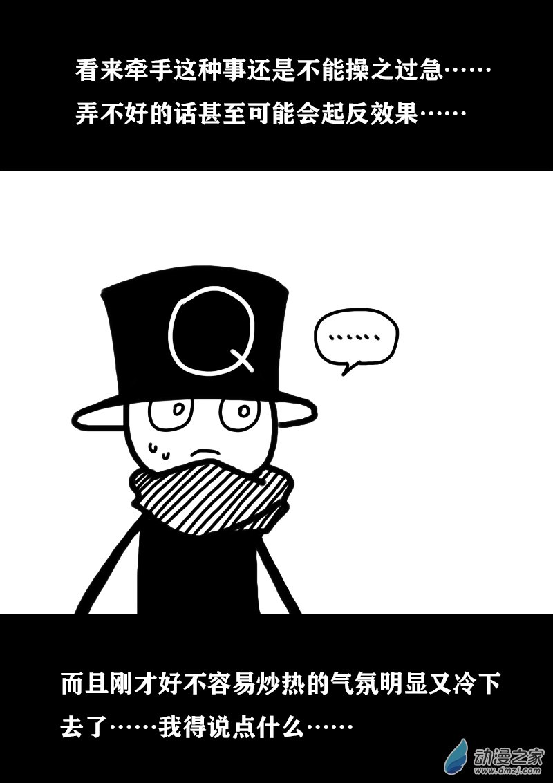 第341话1