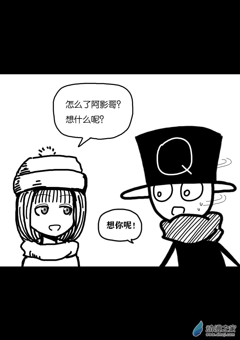 第341话2