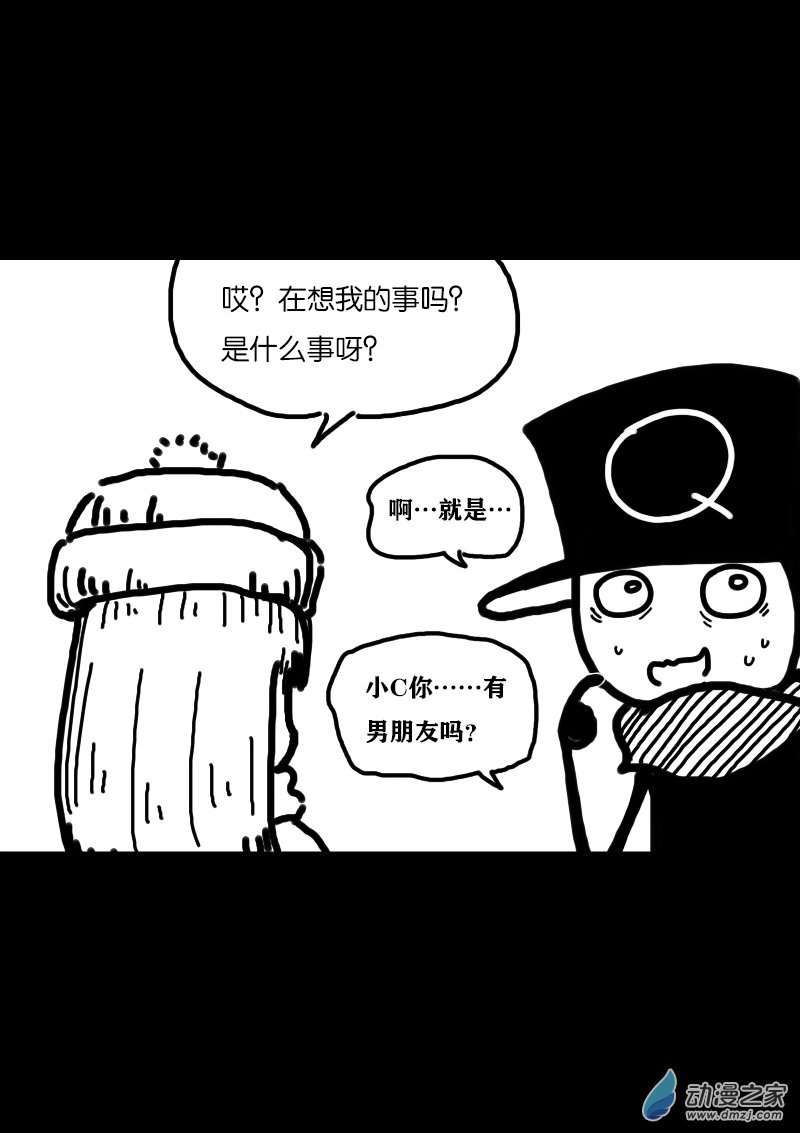 第341话3
