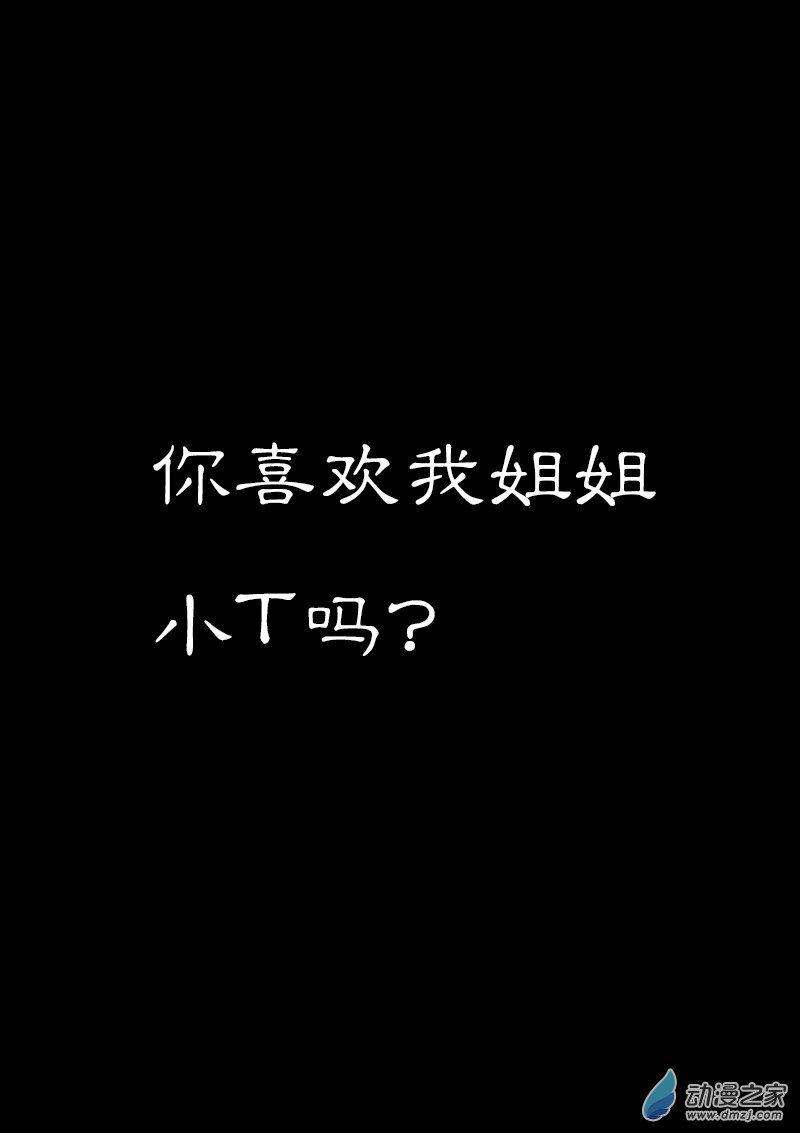 第346话0