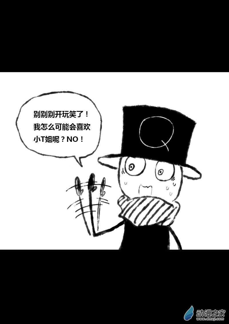 第346话1