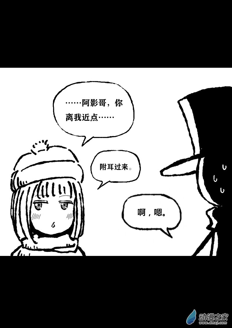 第353话1
