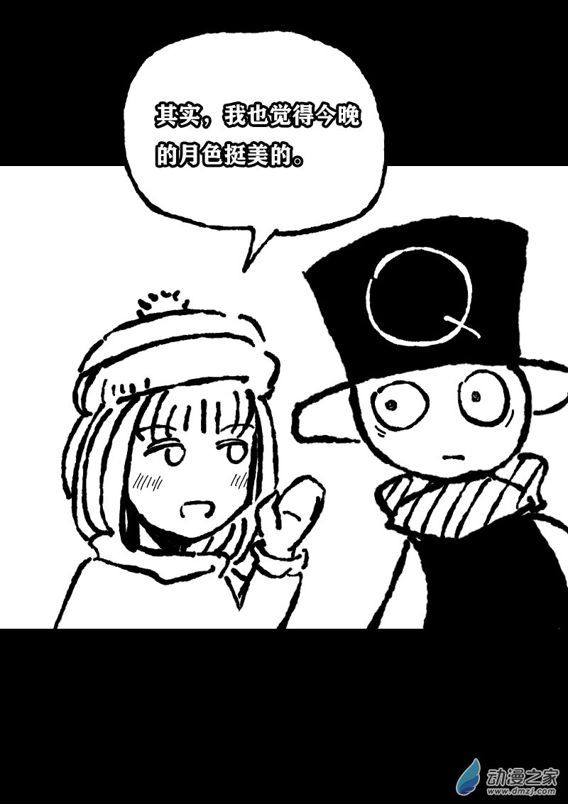 第353话2
