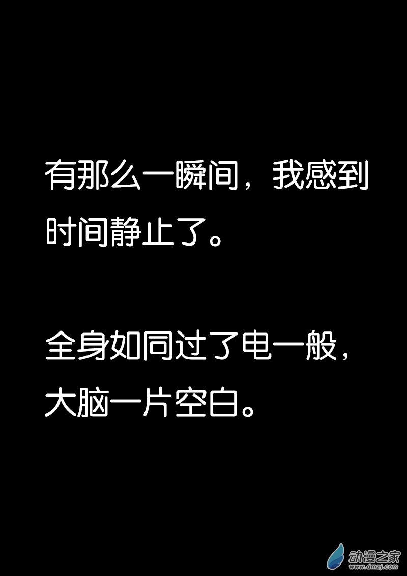 第355话0