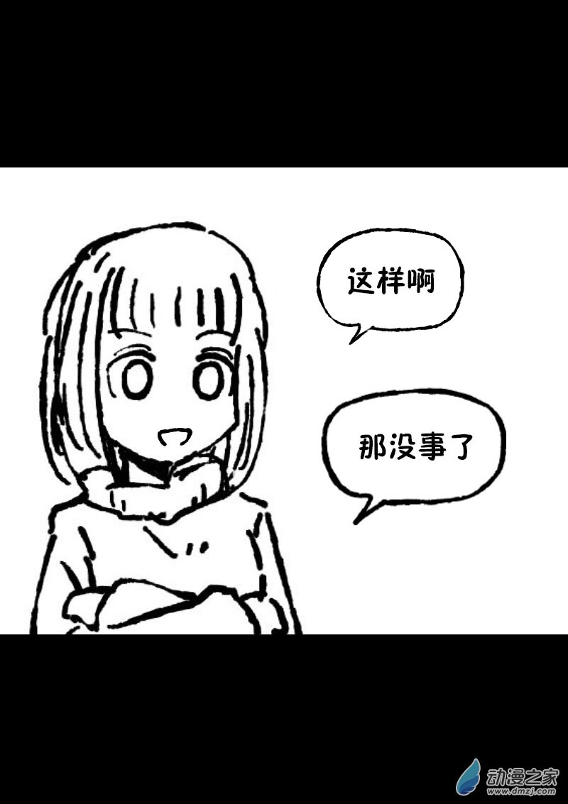 第363话0