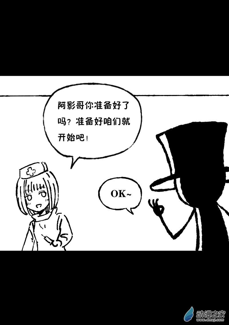 第365话0