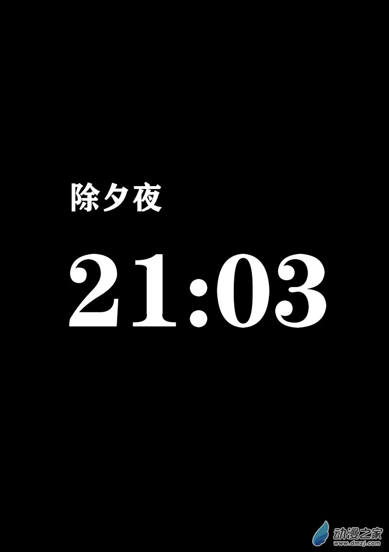 第371话0